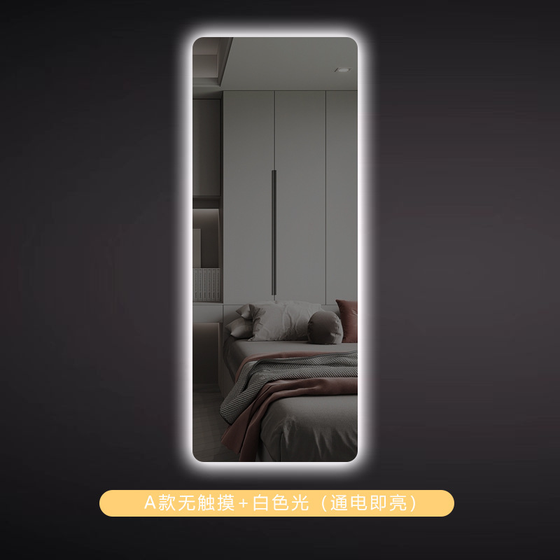 Espejo de pared de lujo ligero, espejo de cuerpo completo, espejo LED luminoso inteligente, espejo de prueba de inducción con luz, espejo de puerta de entrada doméstica image 6