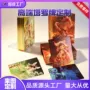塔罗全套定制烫金塔罗牌