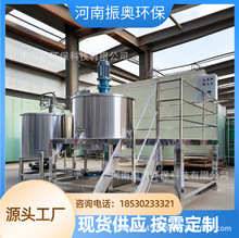 ����늼ӟ�l�͹޾��|�黯�C���P䓷������ͼӟ��ϴ�섩����Ͱ