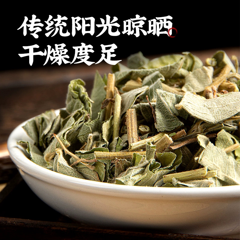 Dried Lysimachia Herb Jin Qian Cao 500g Loose Chinese Herbal Tea Material quality and texture