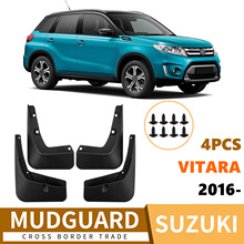�m��2016-2025���ľ�S����VITARA�����Ƥ����܇����羳���N