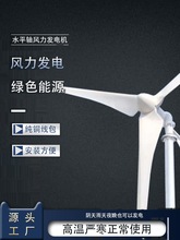 �����L���l늙C220v/380v�L�ܰl늼����L���l늙C����