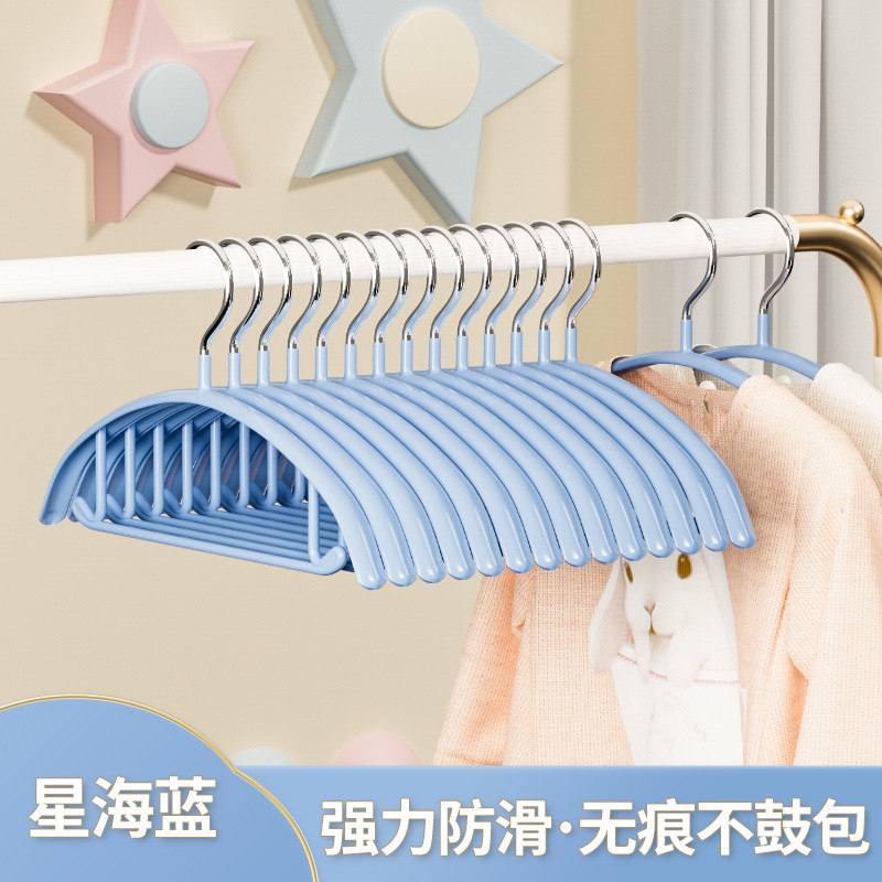 스타 바다 블루