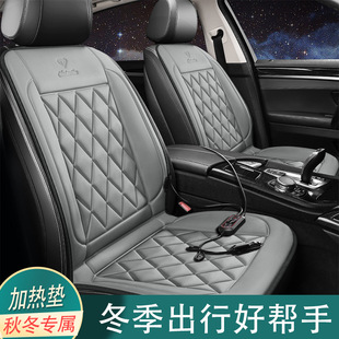 ��һ�����l��������܇�ӟ����|���l 12V܇���c����늼ӟ�ͨ�����|