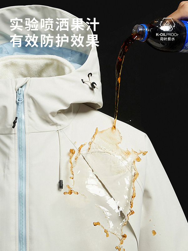 朱雀红短款冲锋衣女款2025新款春秋户外小个子三合一防风登山外套|undefined