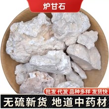 �t��ʯ ��ș�� �t��ʯ �Ѡt��ʯ�� �J��ʯ�� �Vʯ���l���lHerbals