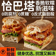 ǡ��������������ȫ���������ʳ�p�͟o���ǽ����������ʳƷ