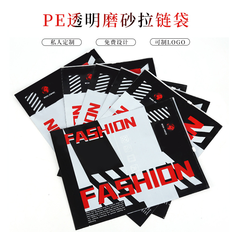 义乌市钜蕙包装制品有限公司