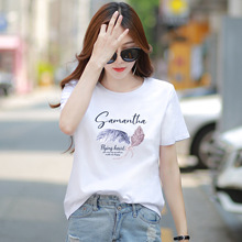 ��ɫ����T��Ů���ɈA�I��ĸӡ��2026�¿��ļ��ٴ����e�w��Ů