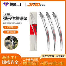 3pcs  15��380mm�R��䏗l����ĥ�X��֦�����и�Aľľ������䏗l