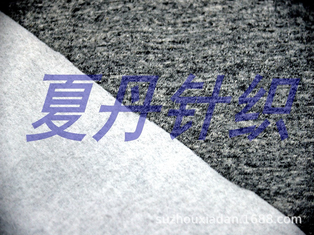 ��Ӧ��CVC��˿���� ���� ��� ˫�沼 ������