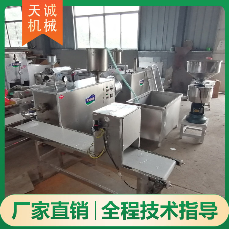 天诚牌整套粉利生产机器 出机自熟水磨年糕设备
