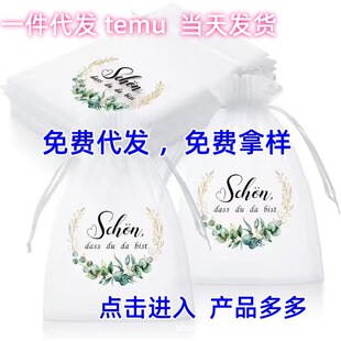 �羳�F؛���lTeum����Thankyou�Y���ռ{���K�� �f�����}�Q������