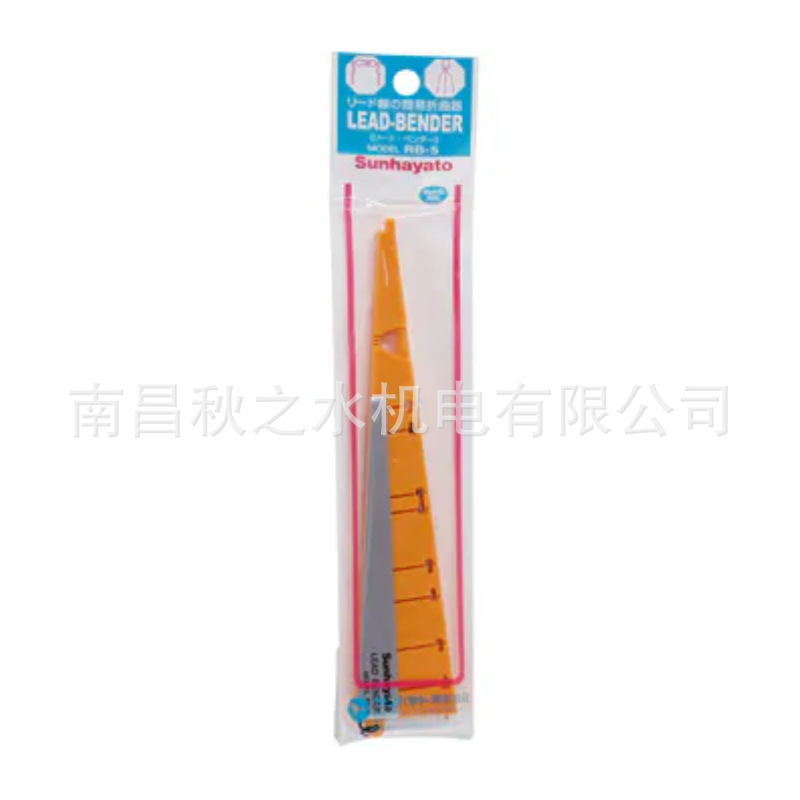 日本サンハヤト株式会社sunhayatoリードベンダーRB-5