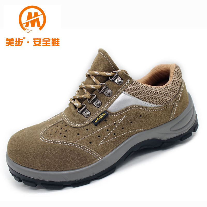 跨境劳保鞋男防砸防刺穿安全鞋钢包头翻毛透气建筑工地防护鞋