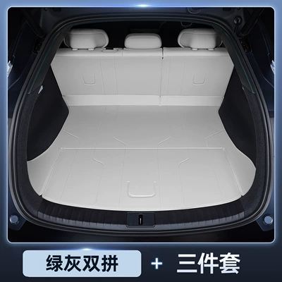 Trunk Mat | Enclosed Modification Accessories, Automotive - trunk-main-cushion-backrest-cushion-leather-turquoise-green-gray-yu7