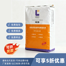 ˮ��·����ω�����ƺ��ɫ������Óģ�۱��o��ģ�ߏS��͸ˮ�����z