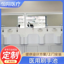 �t��ˢ�ֳ����g��ϴ�ֳ� ����܇�g������ϴ�۲��P���