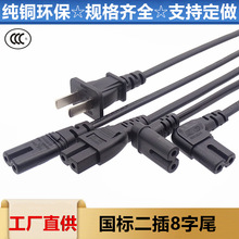 ���˃ɲ��Դ�����˰���β���^90��ֱ�^�ҕ�@ʾ�����^�B�Ӿ�