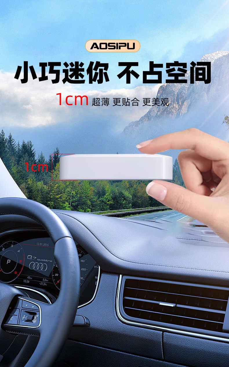 Suitable for car thermometers, temperature displays, in-car-specific automotive hygrometers, high-precision vehicle temperature and humidity meters