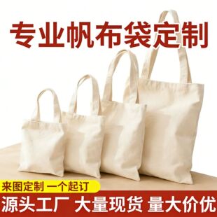 �羳�հ׷��������ư�ɫ����μ緫����ӆ�ƿ�ӡlogo����������