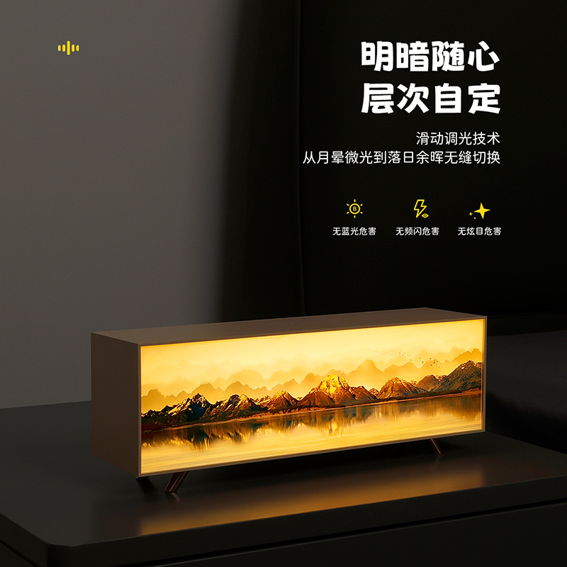 创意新品日照金山氛围小夜灯摆件家居饰品玄关卧室床头伴睡装饰灯|undefined