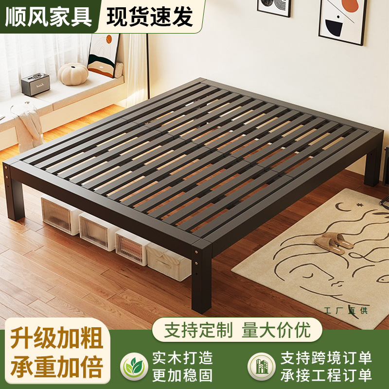 榻榻米铁艺床简约家用榻榻米铁架床无床头出租屋民宿双人床榻榻米