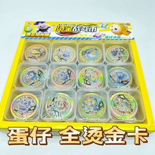 �����Ɍ��C��𶷎��غ�A������VIP��Ƭ�Α����ο���С�W�׃��@