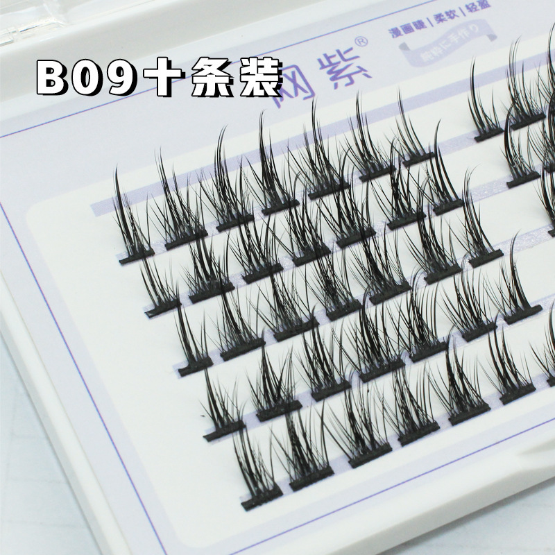 Reprehenderit qui in ea