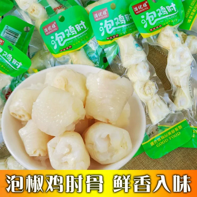 Куриные локти куриные косточки, независимая упаковка для ног, когти феникса, куриные лапы фазан сетевые красные офисные досуговые закуски, целая коробка оптом