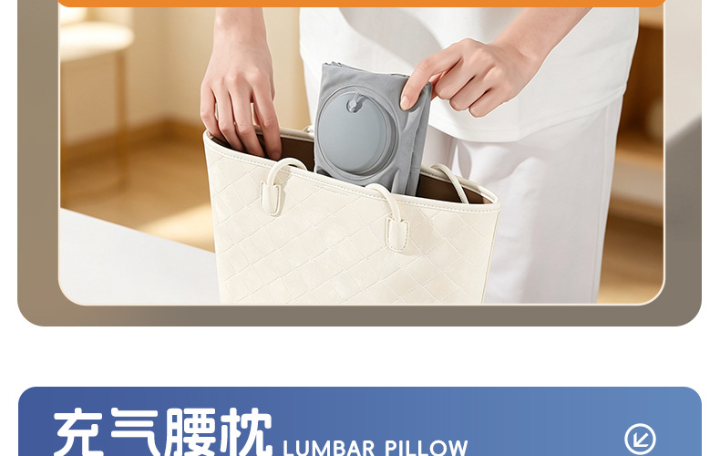 Press-to-inflate lumbar support, portable and foldable car seat cushion, provides waist support for long periods of sitting, ideal for airplane and high-speed train travel