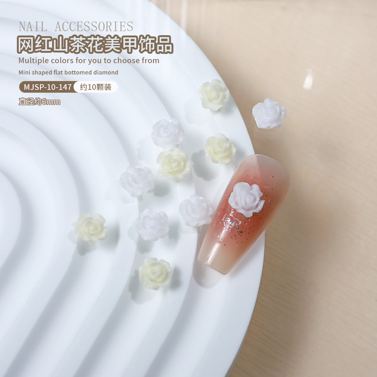 Joyas de manicura DIY 10 piezas de luz nocturna mezcla tridimensional camellia flor decoración conjunto de accesorios de manicura falsas