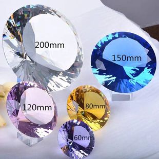 Extra Large Crystal Glass Large Diamond 10Cm15Cm20Cmk9 Modern Simple Jewelry Wine Cabinet Window Decoration Ornaments