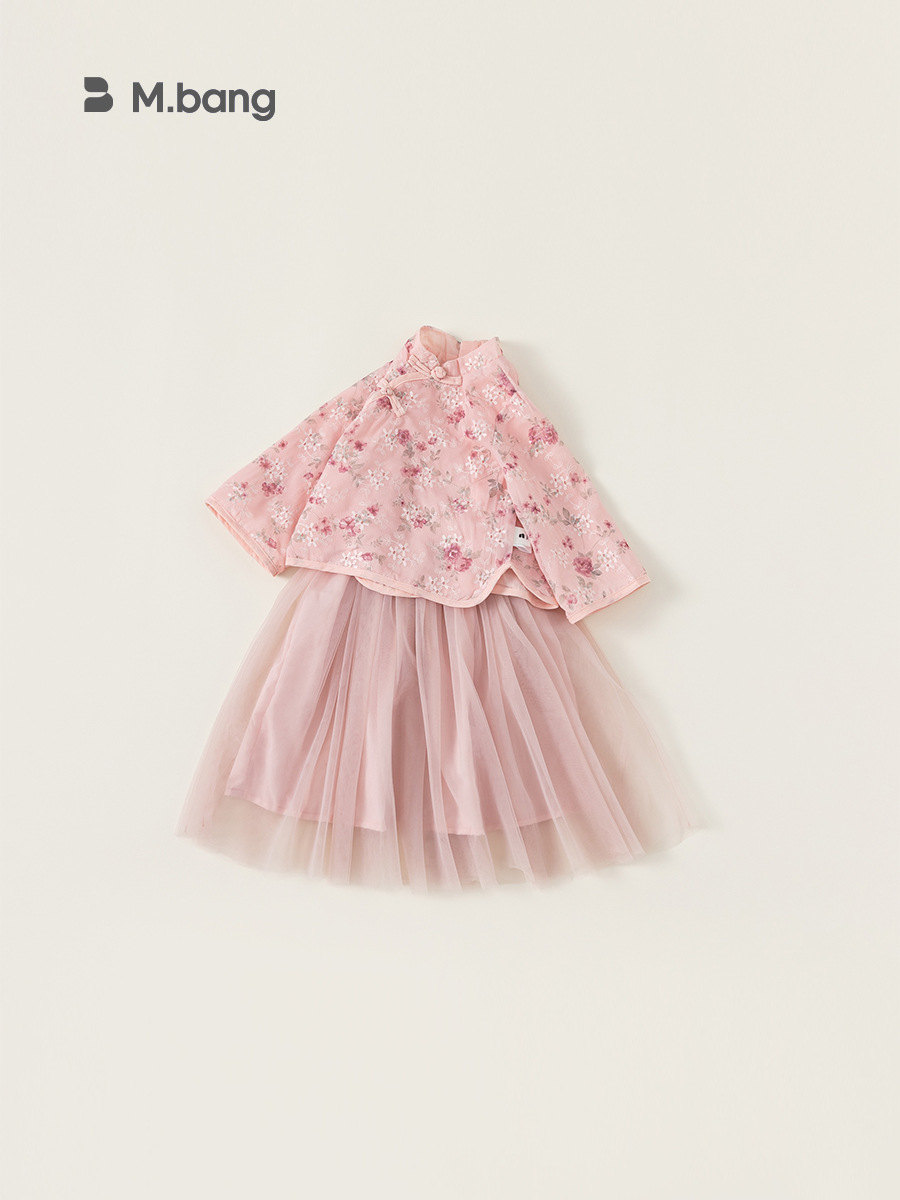 Ropa infantil Youbao, traje Hanfu para niñas, estilo chino, falda de malla bordada, conjunto de dos piezas, ropa festiva para niños de un año