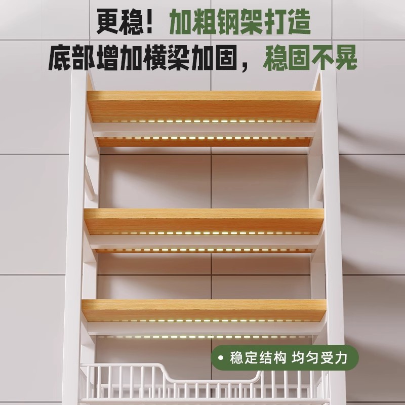 Estante de almacenamiento de cocina multifuncional piso multicapa de hendidura doméstica estante de microondas lateral del refrigerador estante de almacenamiento de cestas de verduras