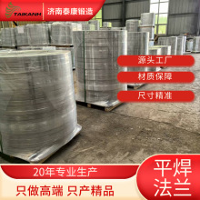 QƷ|÷mڏflange\˸Ʒ|߶˷m