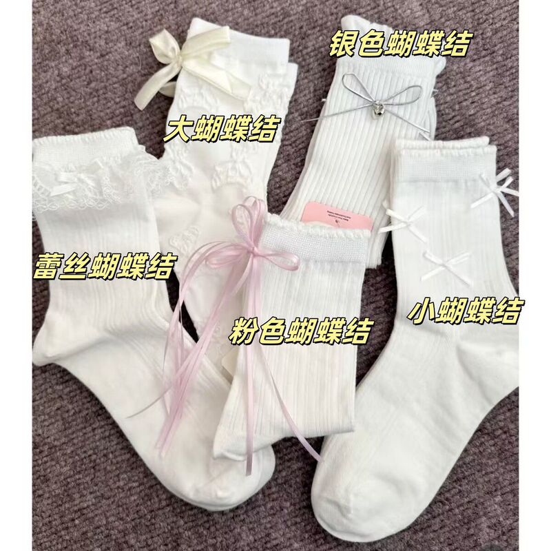 夏のガーリースタイルの白い靴下、かわいくて見栄えの良い靴下、万能なレースのリボン、韓国風インススイートプリンセス|undefined