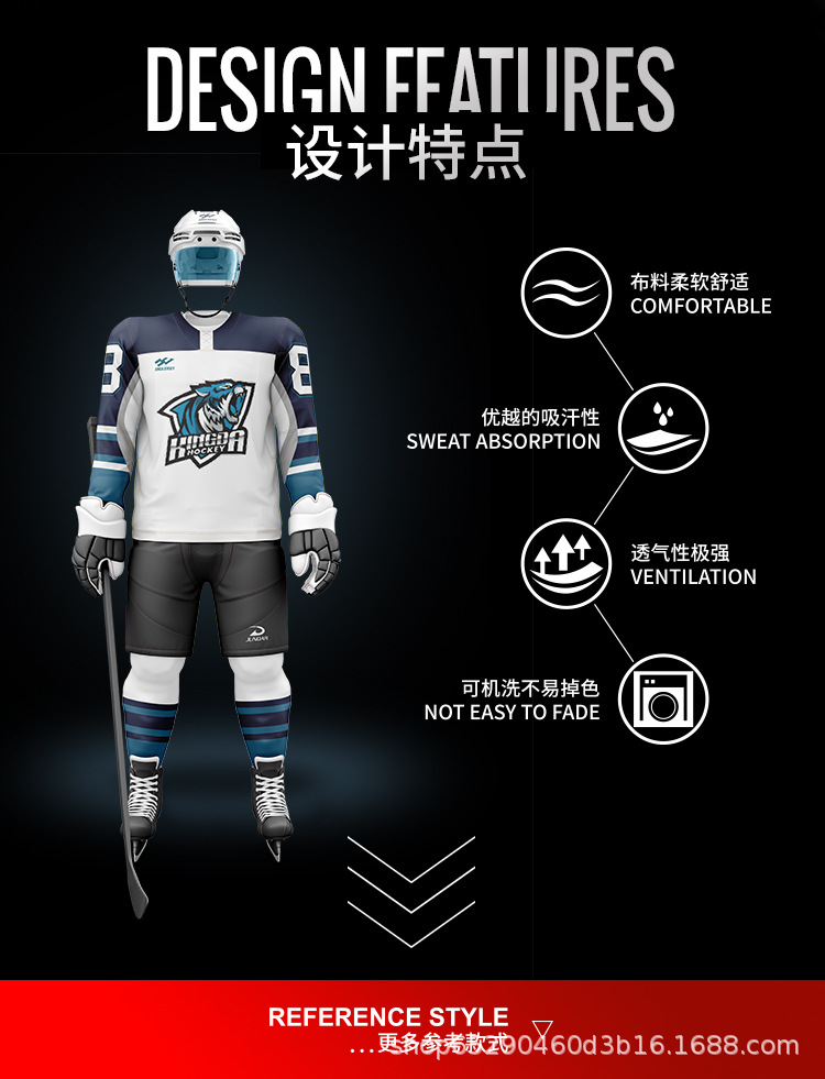 详情2冰球服详情页(750)NEW_05.jpg