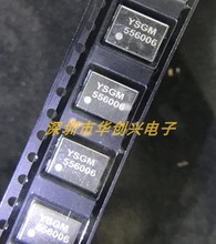 YSGM556006 5550~5900MHz 5G压控振荡器VCO YSGM556006全新原装