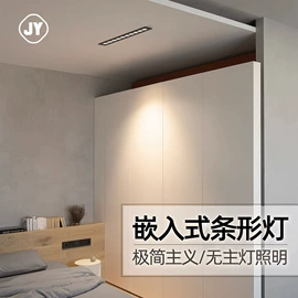 射灯;筒灯;LED轨道灯