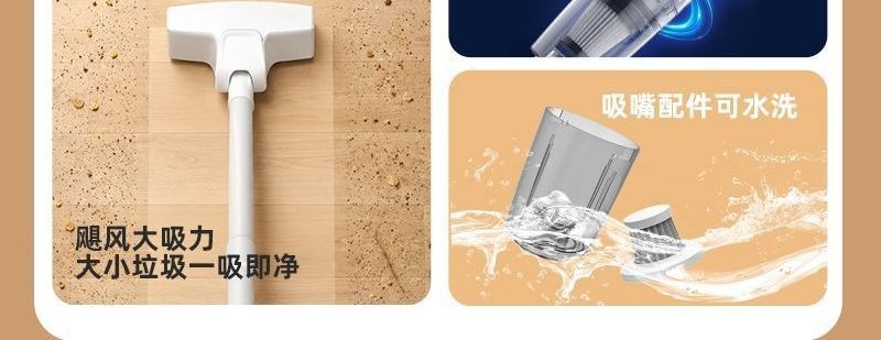 All-in-one vacuum cleaner with strong suction, portable, wireless, convenient for car use, pet hair and mite removal, super powerful, suitable for home use and other purposes