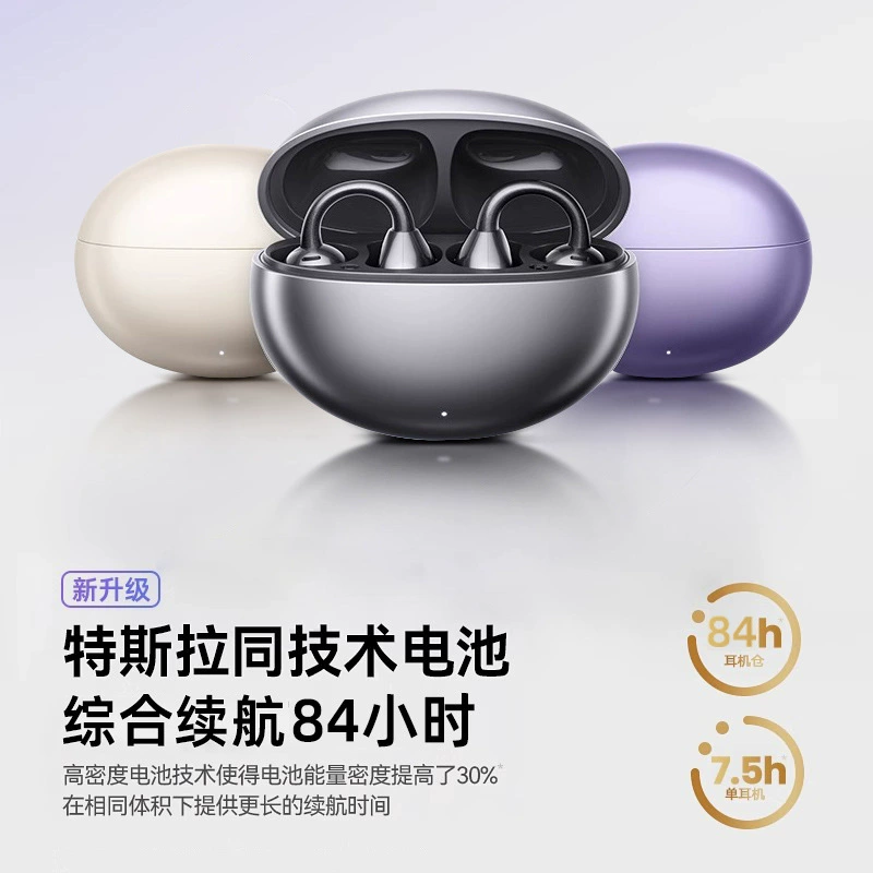 2025 новые Bluetooth наушники with долговечная батарея беспроводные наушники с костной проводкой высокого качества спортивные шумоподавляющие беспроводные наушники