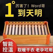 ��ľȡů������t����ů�_�����k�����_��늻�Ͱů����