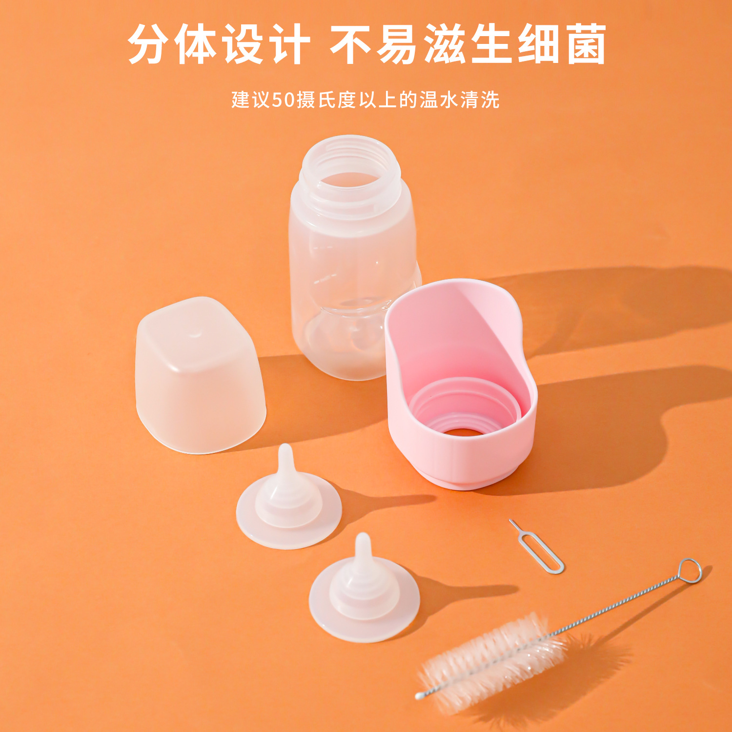 Z cachorro gatos cachorros de leche de silicona botella de leche de 150ml mascota cachorro chupeta alimentador al por mayor