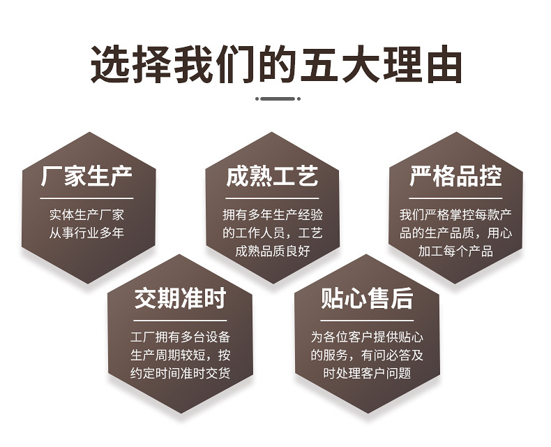 露营灯串内页_03