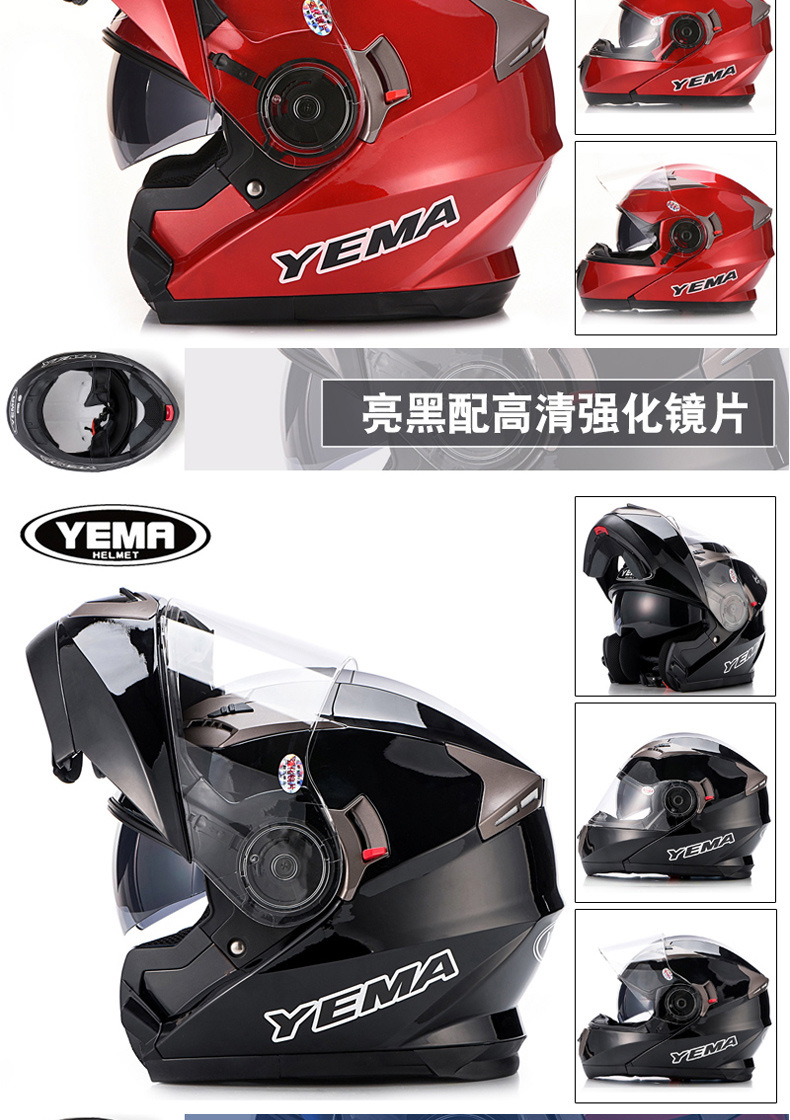Class A 3C Mustang Flip Helmet Motorcycle Helmet Winter Warm Full Helmet with Bluetooth Headset Slot
