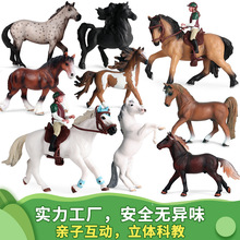 �羳���涯��ģ�;���������ʦ�����������������ڼ�������װ��Ʒ