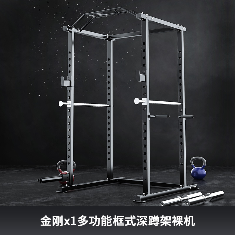 Squat frame multifuncional tipo marco pórtico gimnasio casero empuje horizontal libre comercial empuje horizontal squat frame dispositivo