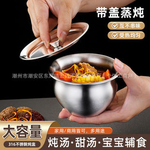 �����ѡ�316���P䓸�ˮ�����w�u�������џ�����������������h��