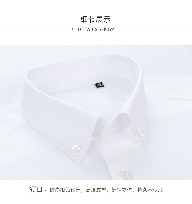 Áo sơ mi nam Oxford kẻ caro cotton dài tay không cần là, phong cách lịch sự đa năng — Sơ mi dài tay kẻ sọc vàng nhạt-302, Tay áo dài ca-rô màu cam và trắng-301 chi tiết 18